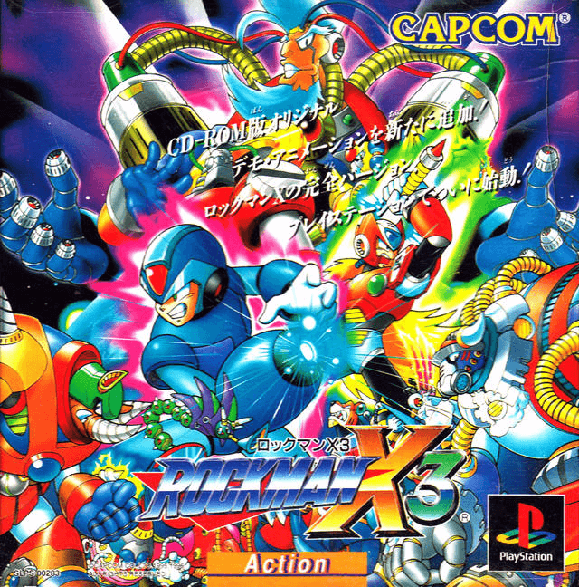 Rockman x3 box art for Playstation
